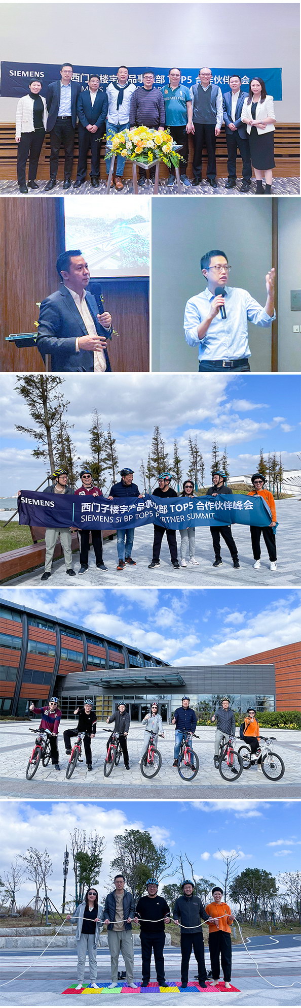 長(zhǎng)圖 長(zhǎng)圖