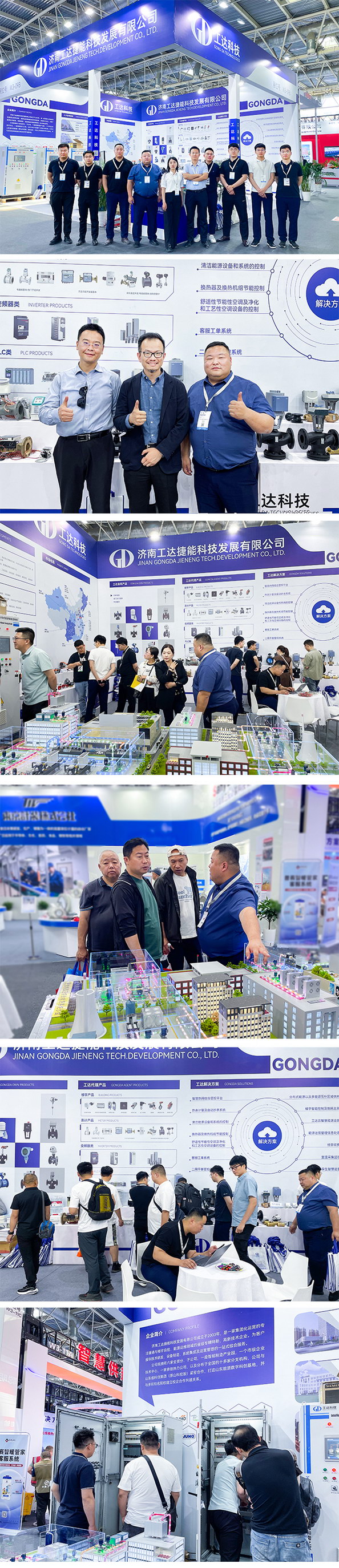 未標(biāo)題-2 未標(biāo)題-2